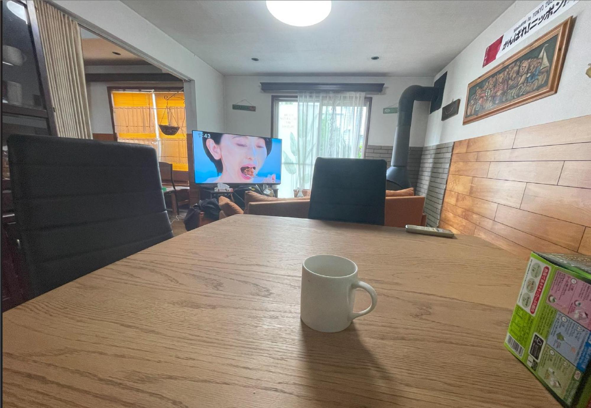 Tatami Room & Living Room Equipped With Multinational Tv And Fire, Bbq Corner In Tokyo Downtown House Εξωτερικό φωτογραφία