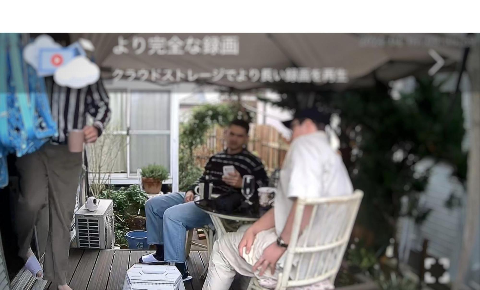 Tatami Room & Living Room Equipped With Multinational Tv And Fire, Bbq Corner In Tokyo Downtown House Εξωτερικό φωτογραφία