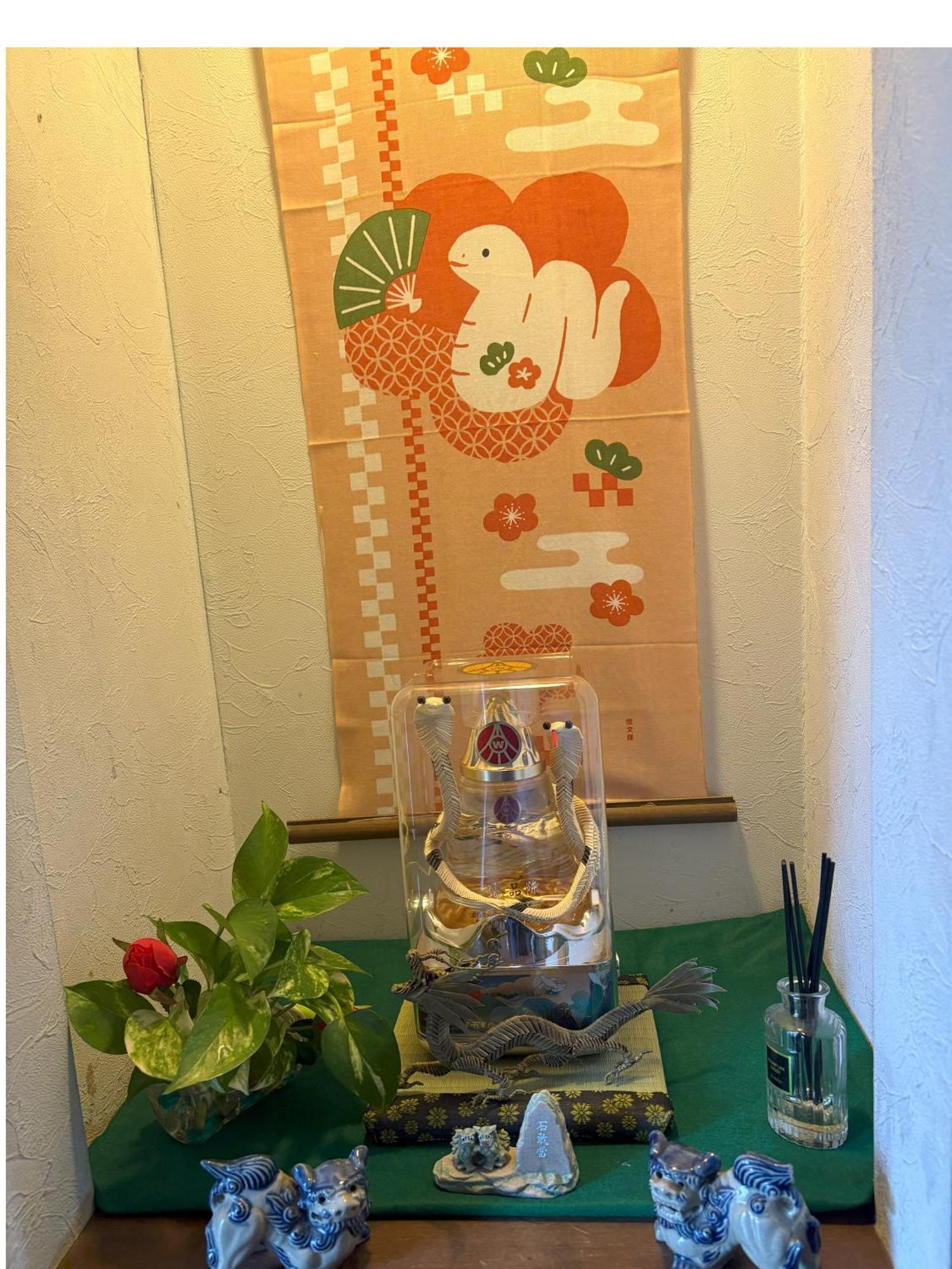 Tatami Room & Living Room Equipped With Multinational Tv And Fire, Bbq Corner In Tokyo Downtown House Εξωτερικό φωτογραφία